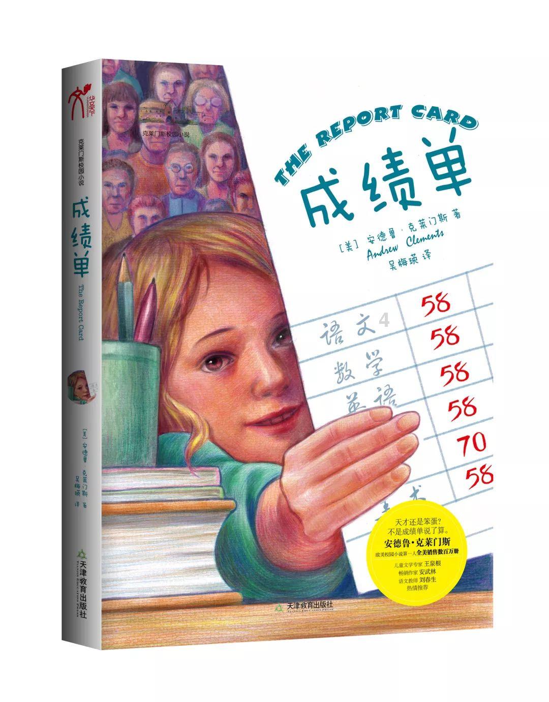 hahabet棋牌登录